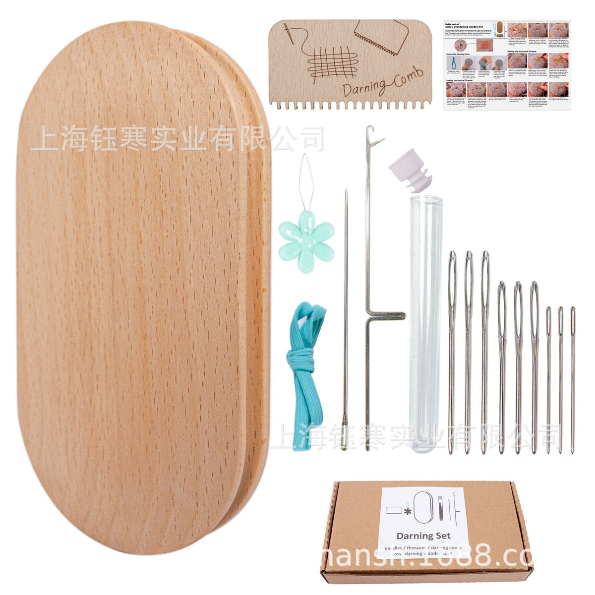 Needle Combo SET