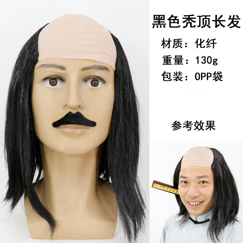 Black / Long Straight