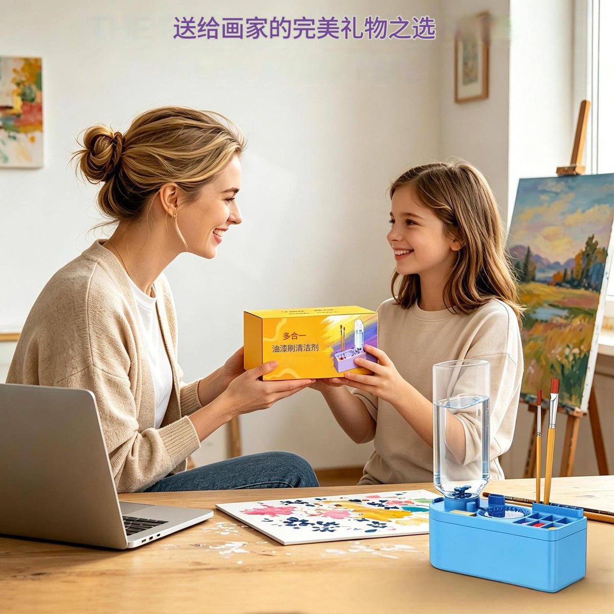 Portable Brush Washer with Water Circulation, Leak-proof, Storage, for Watercolor Painting