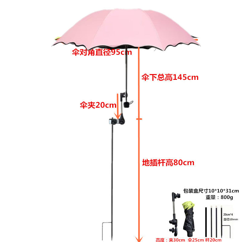 Pink / 80CM Rod
