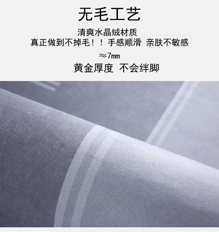 地毯客厅茶几毯2025新款轻奢高级感家用沙发卧室房间床边天津地垫 轻奢AAA 120*160厘米(不掉毛不掉色)