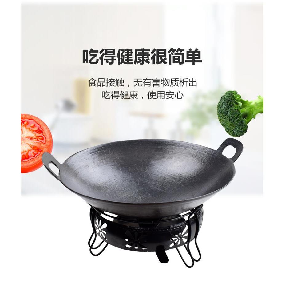 新式干锅小铁锅生铁锅铸铁双耳酒精炉小火锅家用套装地锅鸡小锅仔