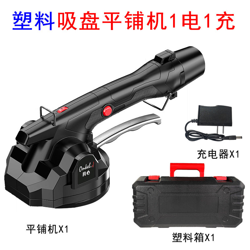 Plastic 1b1c