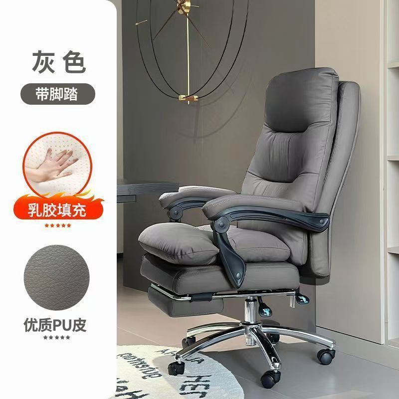 Gray / Steel Hybrid W Foot