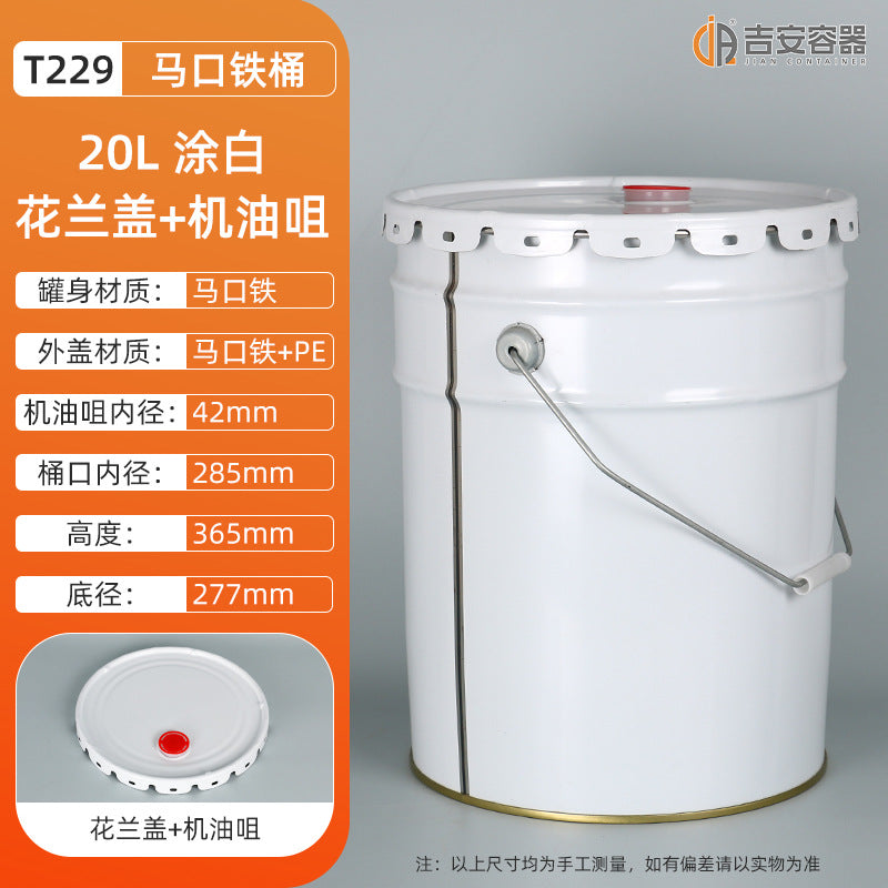 20L White Lug Lid a