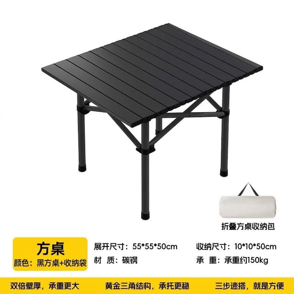Folding Camping Table and Chairs Set, Portable Outdoor Furniture for Picnics, Compact Foldable Design for Storage