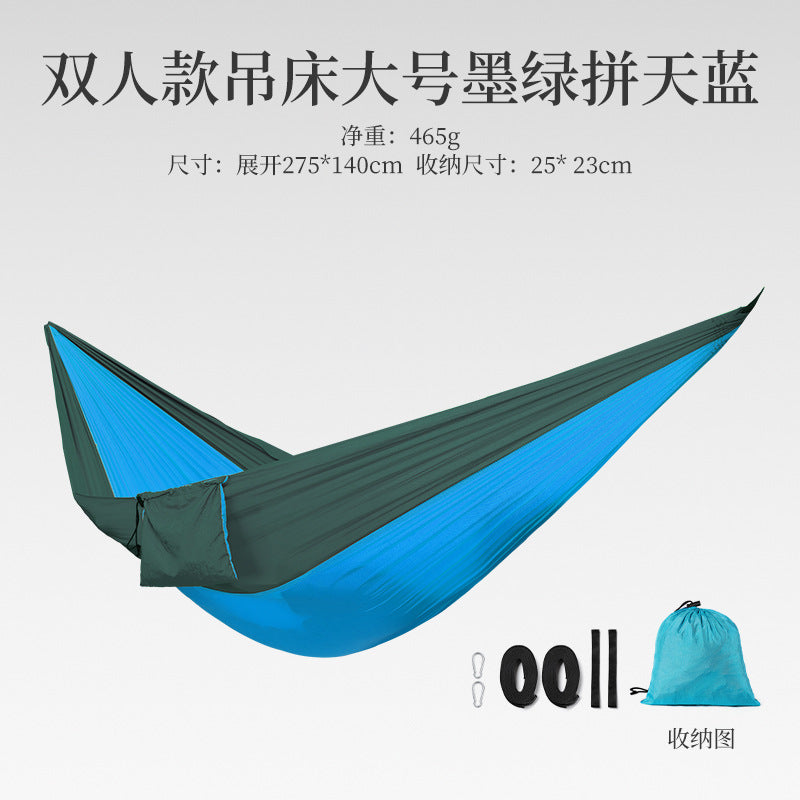 Dark Green-sky Blue
