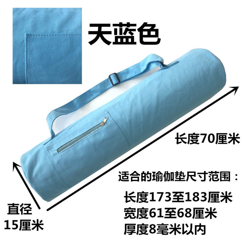 $上新加长加宽橡胶垫背包瑜伽垫收纳背袋瑜伽帆布多功能瑜伽包