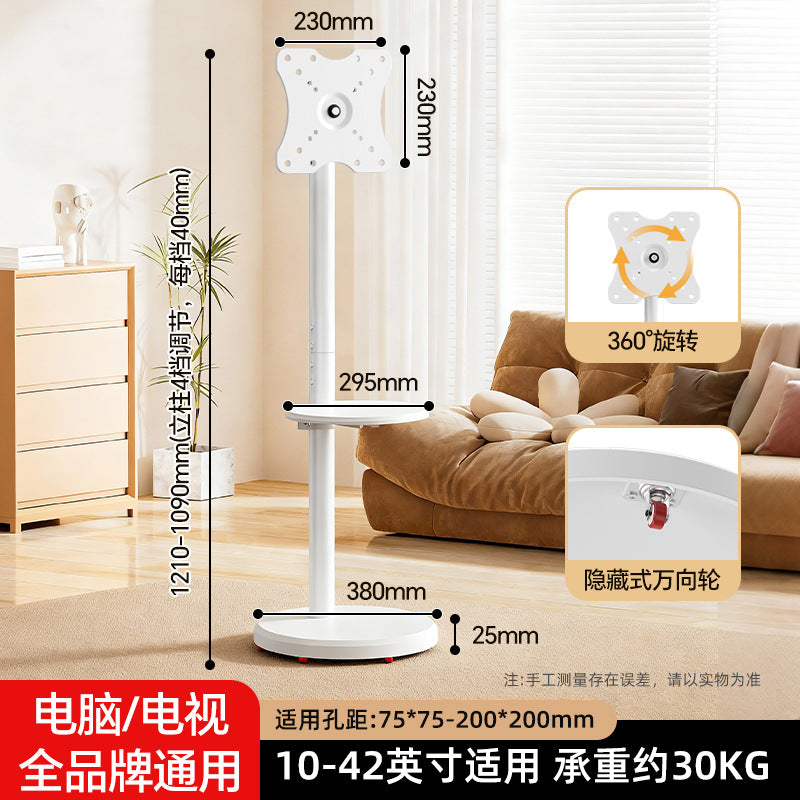 White / L Tray 10-42 Inch