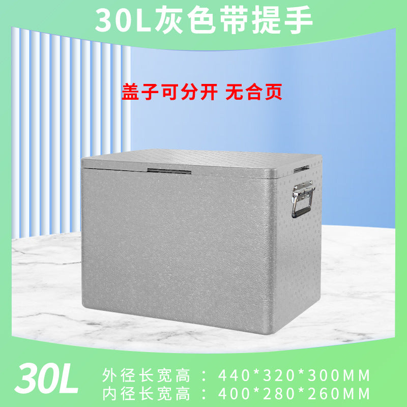 Gray / W Handle