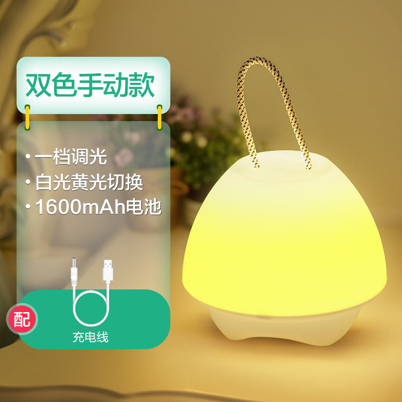 Handheld Wo Remote