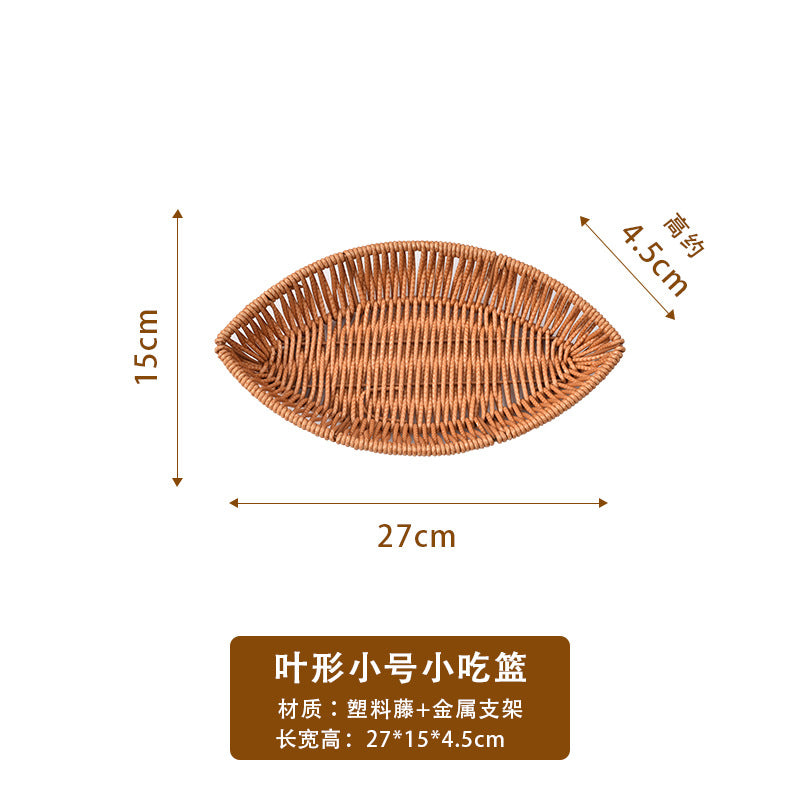 S / Leaf