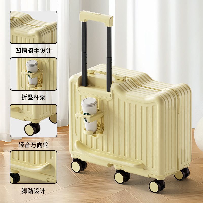 22 Inch / Yellow Multifunction