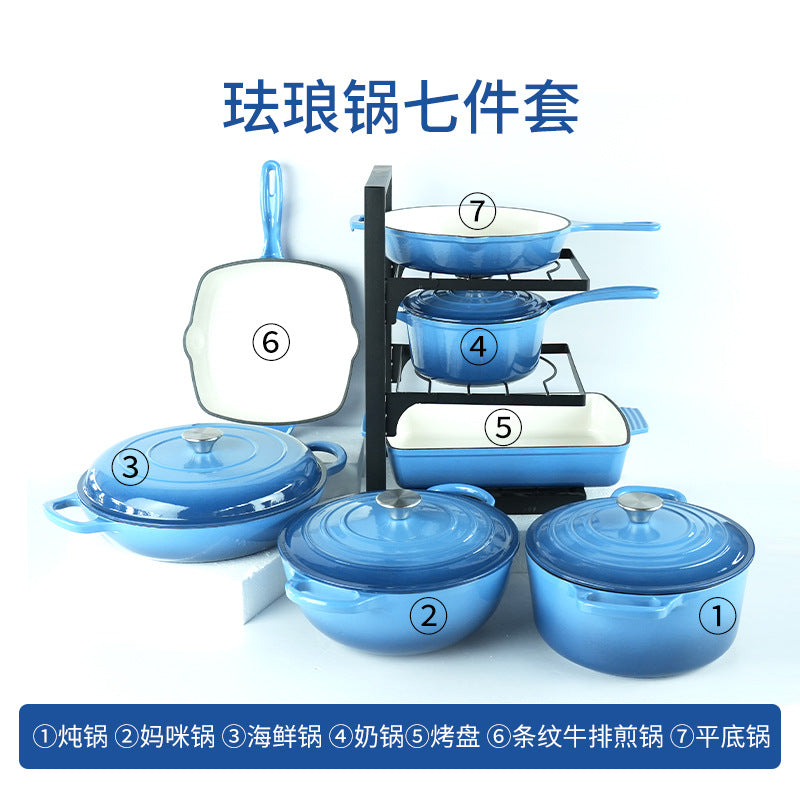 Blue / Enamel 7-piece SET