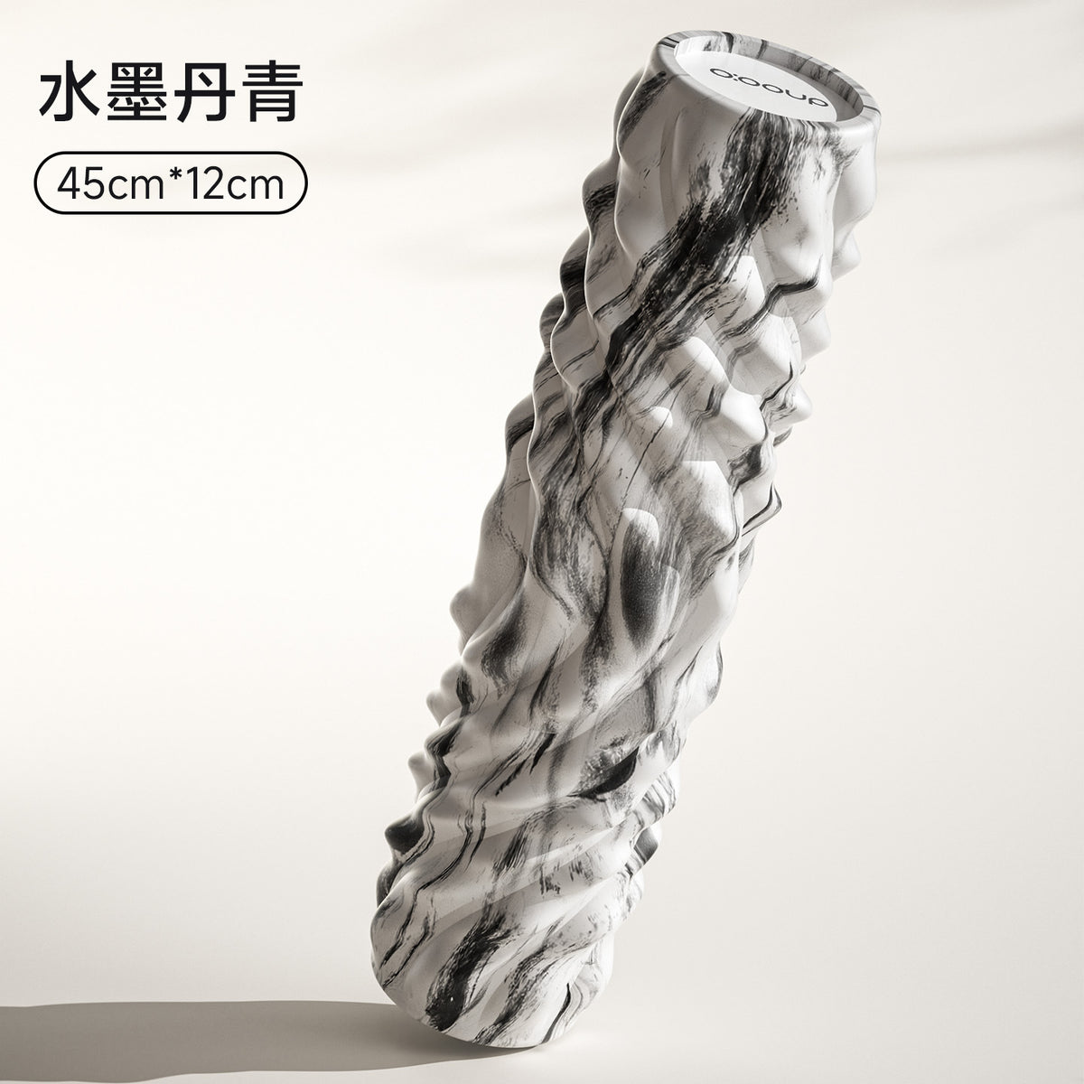 Black White / 45-12cm