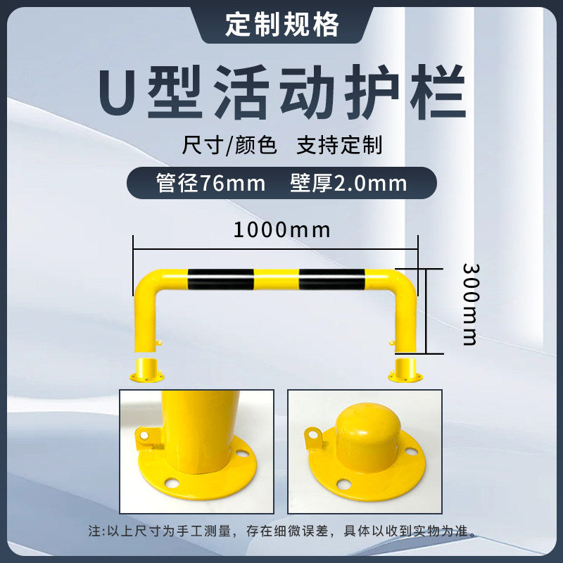 1000x300 T2-0 / Movable