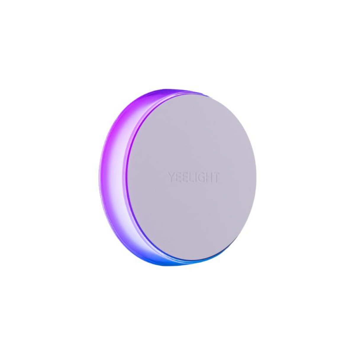 Motion RGB night light