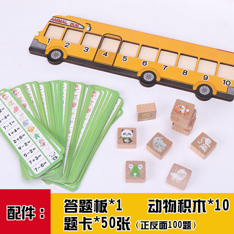 Animal Bus