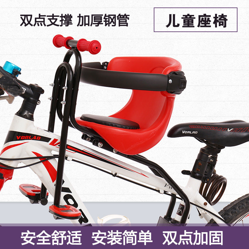 Bicycle Child Seat Front Mounted Safety Seat for Kids