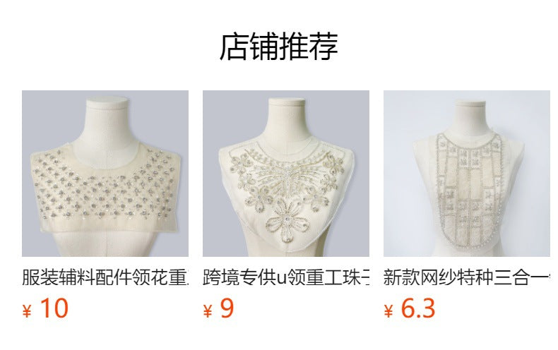 Embroidered Geometric Organza Bow Tie Brooch for Women