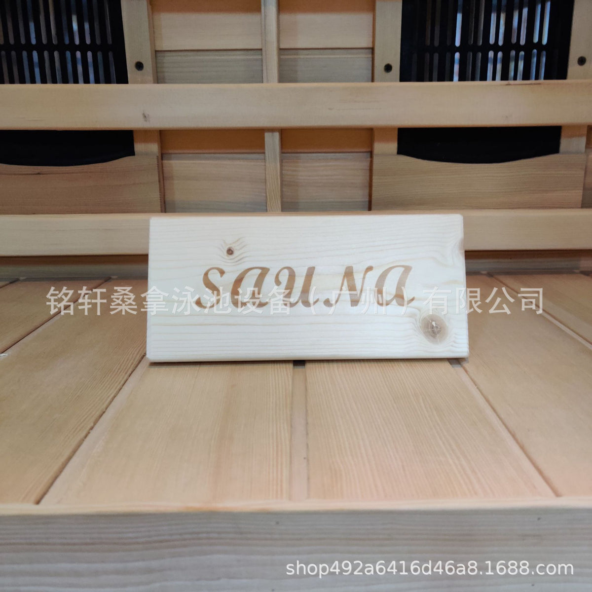 Factory Direct Steam Box Sauna Box Equipment Sauna Door Handle Steam Room Sauna Room Accessories Wooden Door Handle