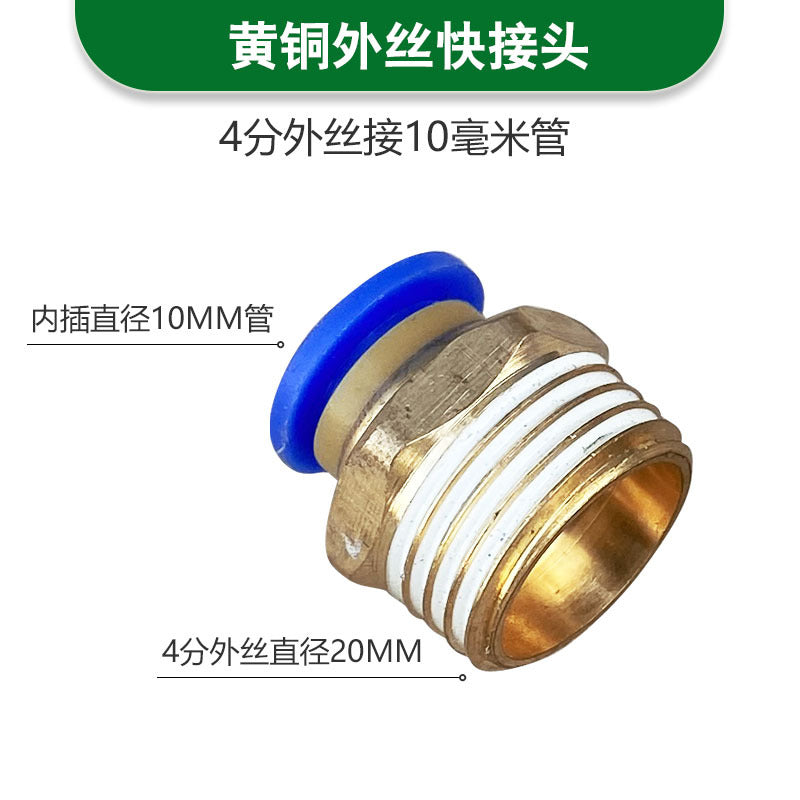 养猪场猪用水位控制器配件猪水位计胶垫密封圈胶片猪用不锈钢管