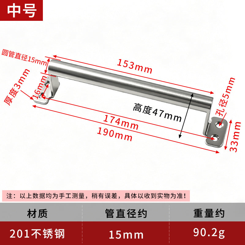 201 Ss - M Silv