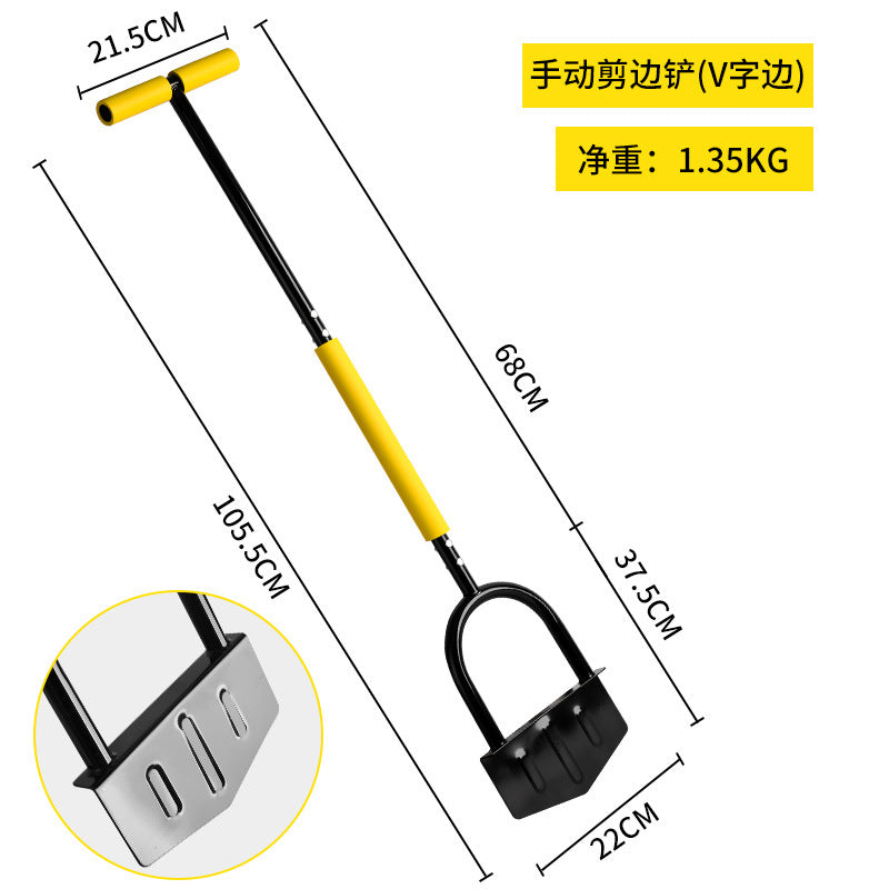 V-shape Non-serrated