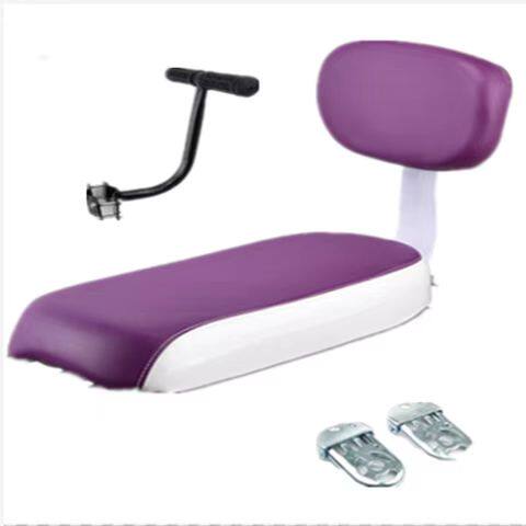 Purple / Seat-back-pedal-arm