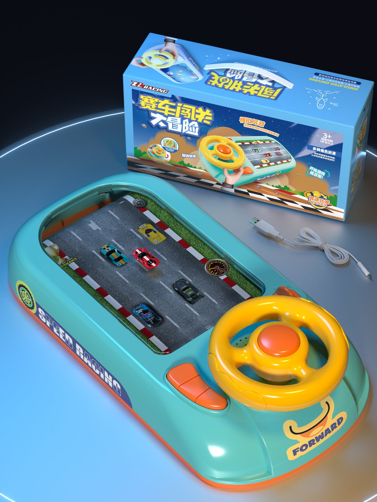 Green / Racing Car
