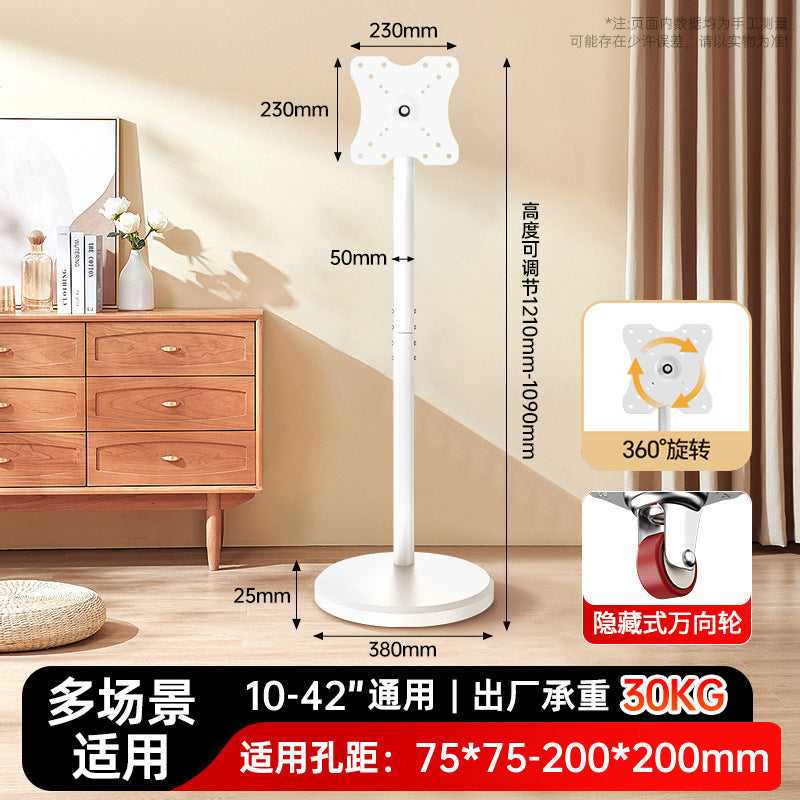 White / Art Stand 10-42 Inch