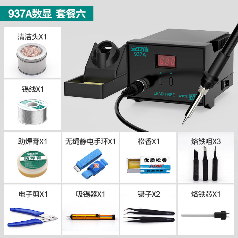 937A Digital SET 6