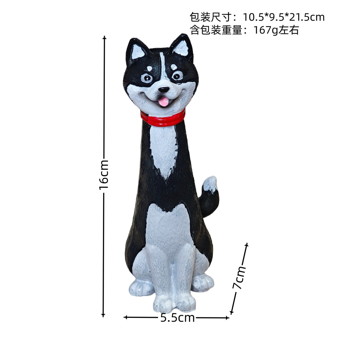 Black Husky