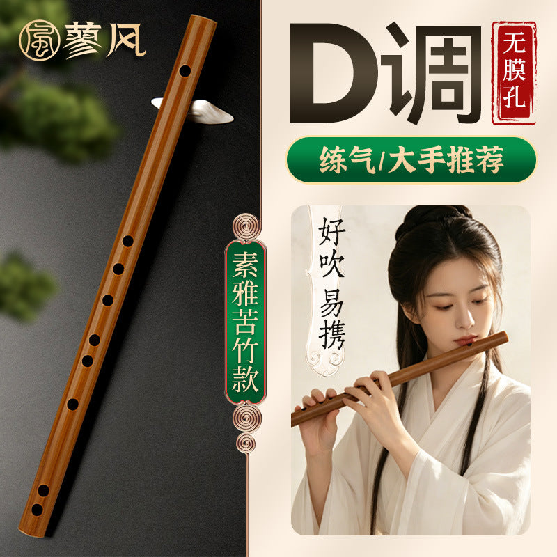 D / Standard