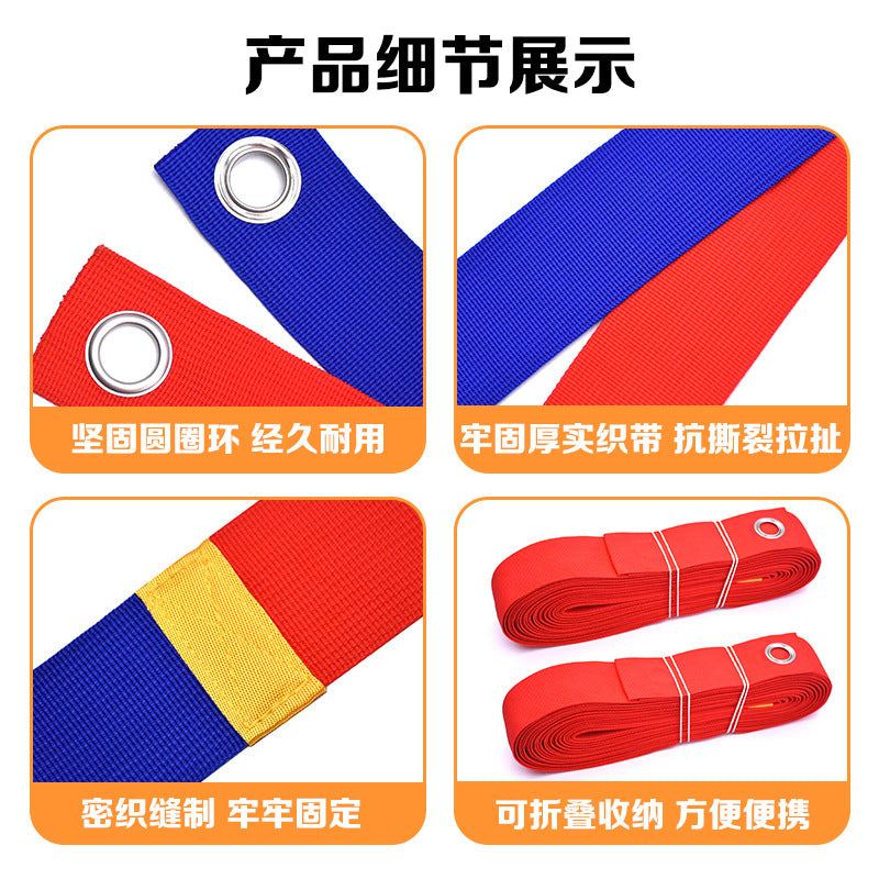 Beach Volleyball Boundary Line Marker Tape for Outdoor Training and Matches