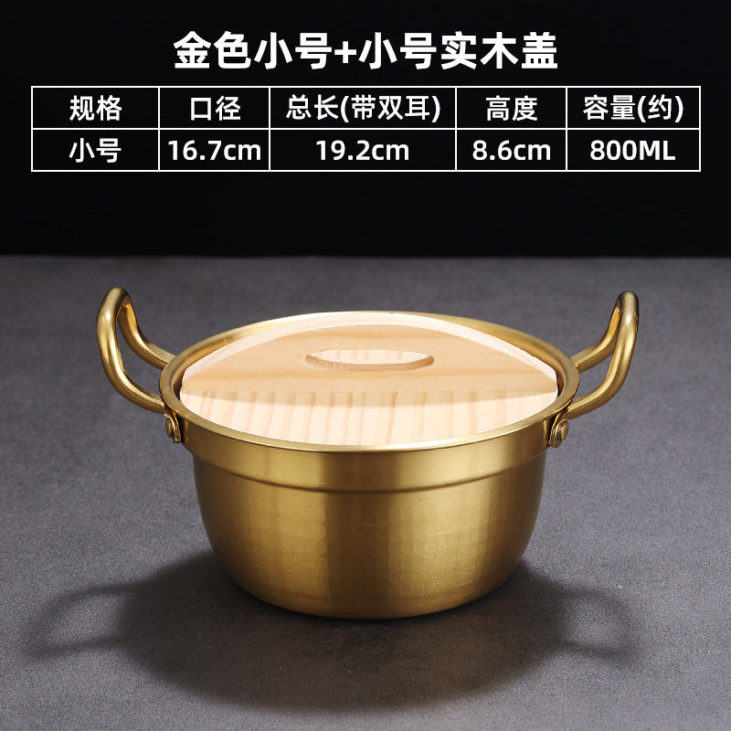 16CM High-handle C
