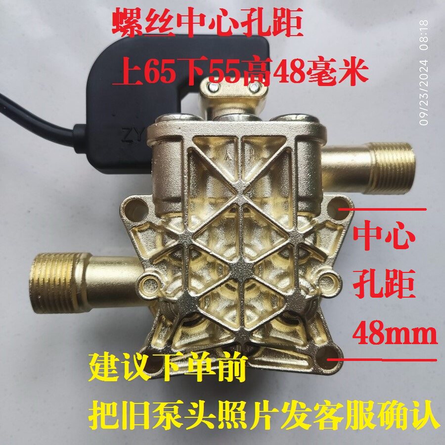 Gold / No Gauge Hole