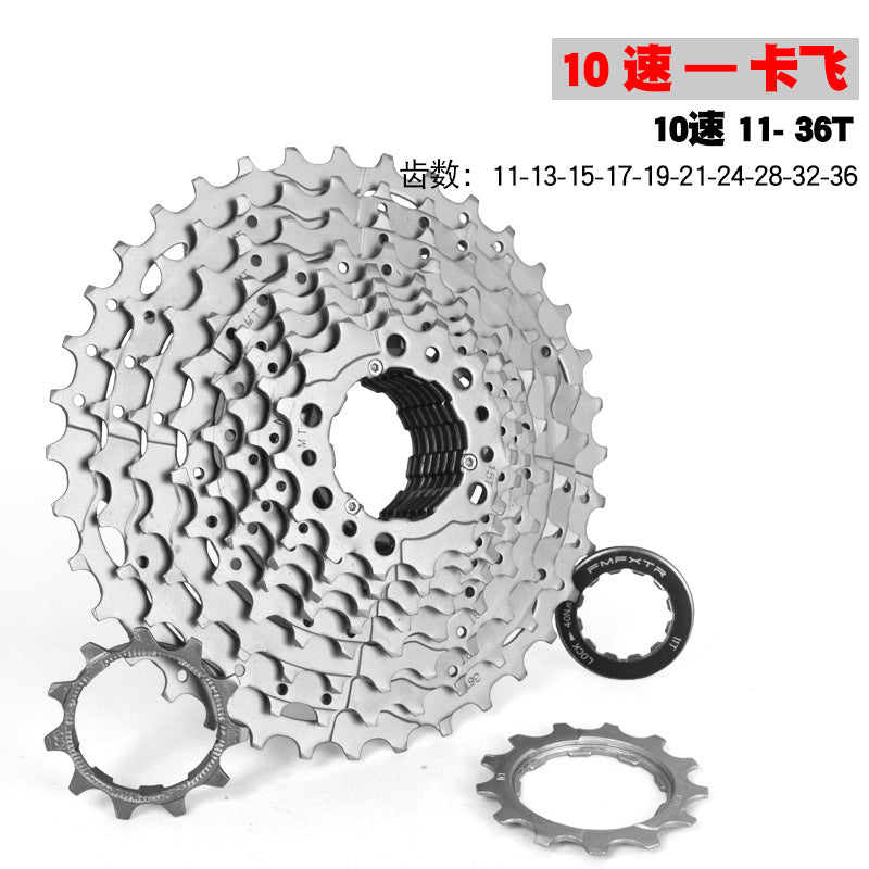 Silver / 10 Speed 11-36t
