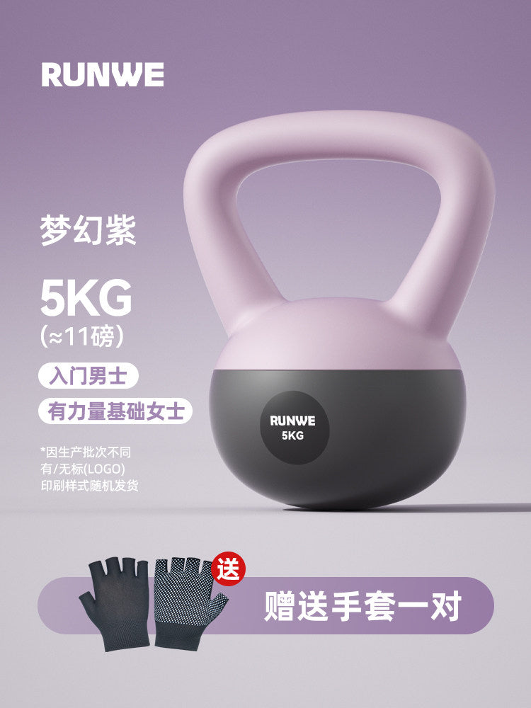 Dream Purple / 5KG
