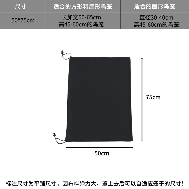 Black 50x75cm
