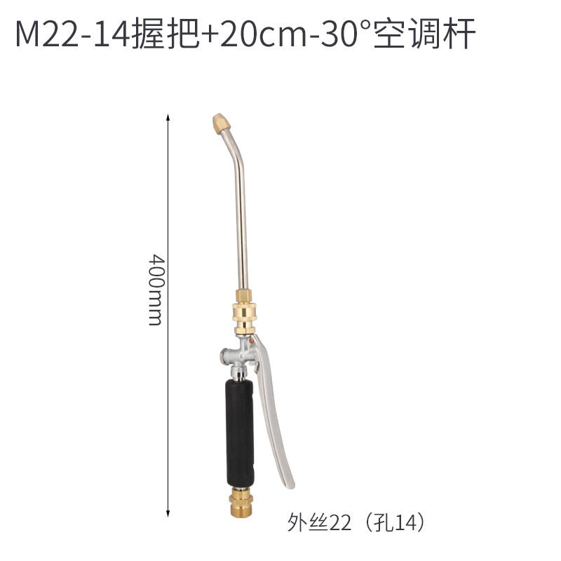 M22-14h-20cm-30d-rod