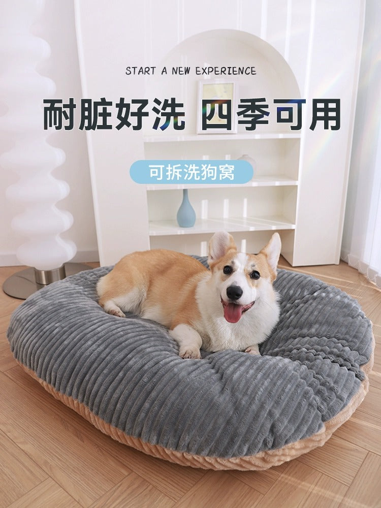 狗狗垫子冬季保暖猫垫子睡觉用小狗床垫狗窝用品小型犬可拆洗睡垫