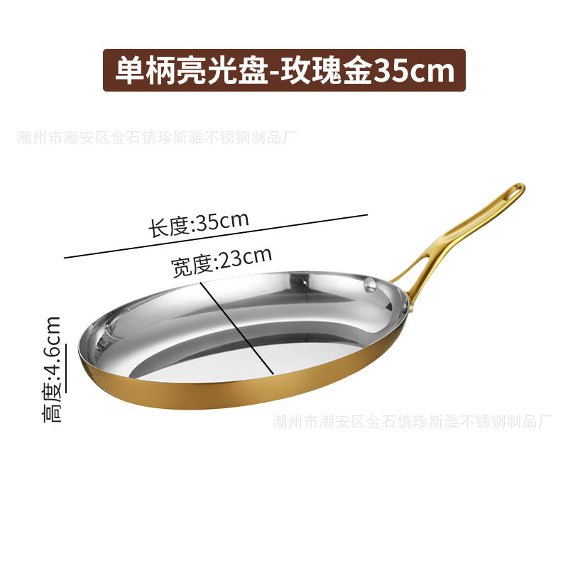 Rose Gold / 35CM