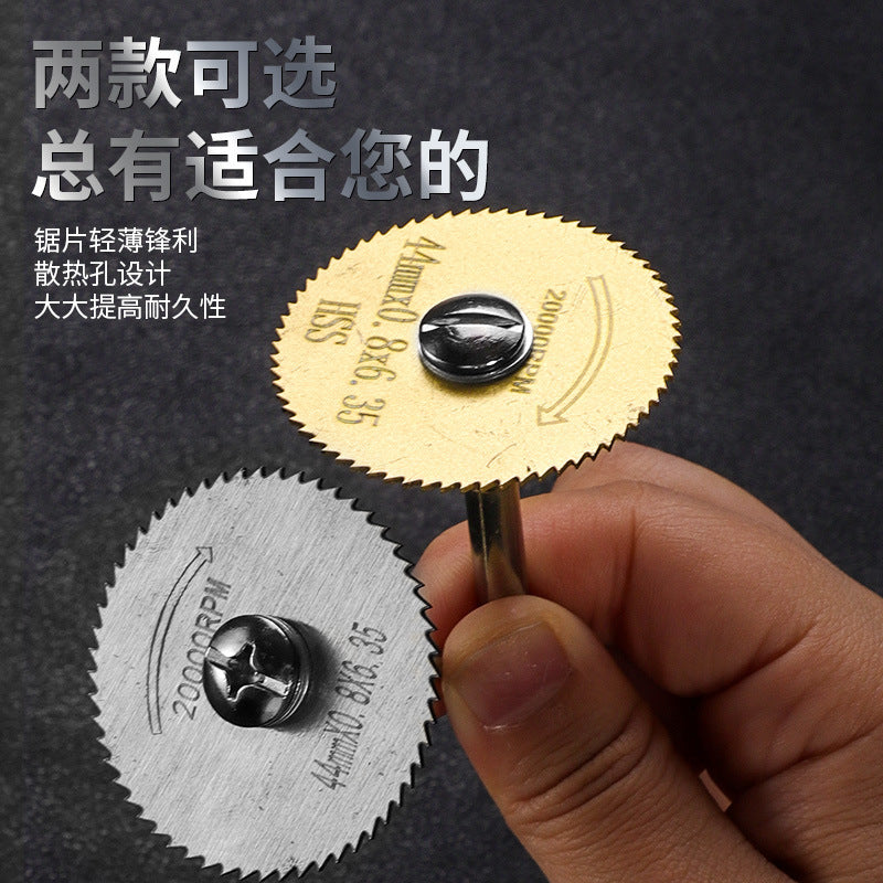 High-Speed Steel Saw Blade for Wood Cutting