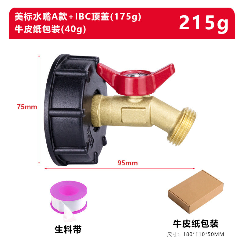 Us Faucet a W Cover