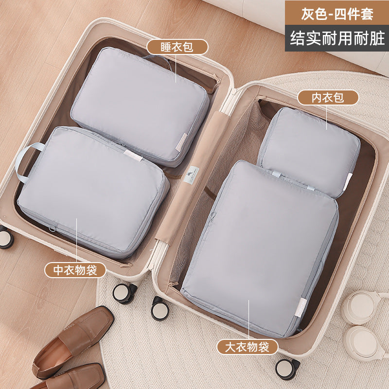Gray / 4-piece SET
