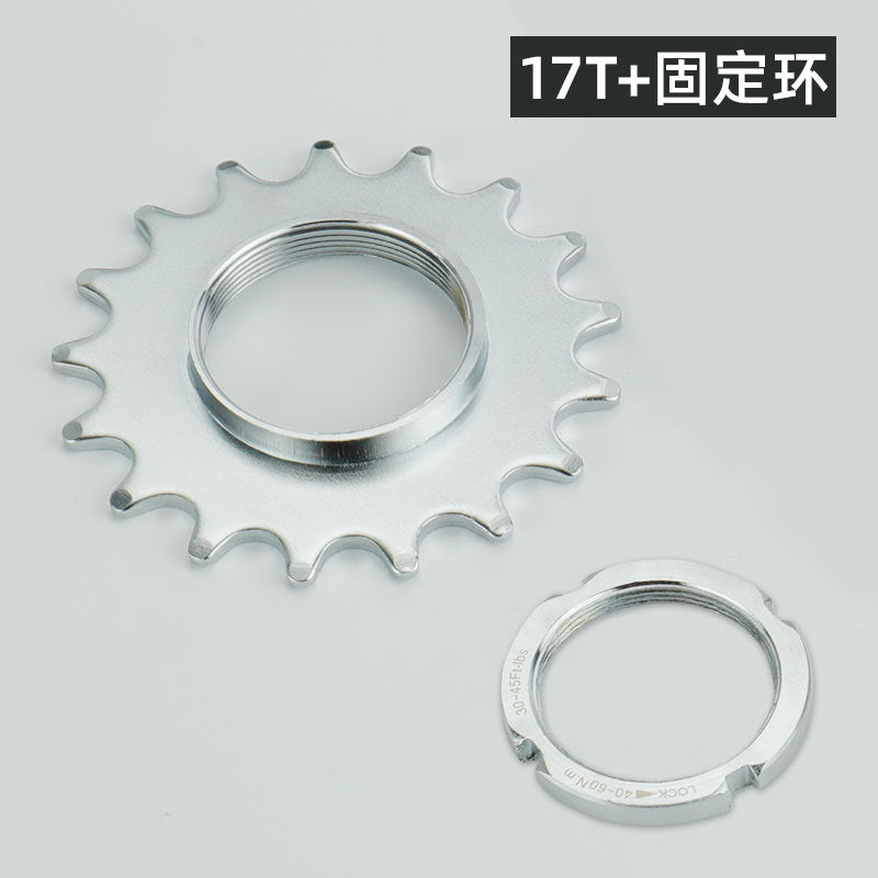17T