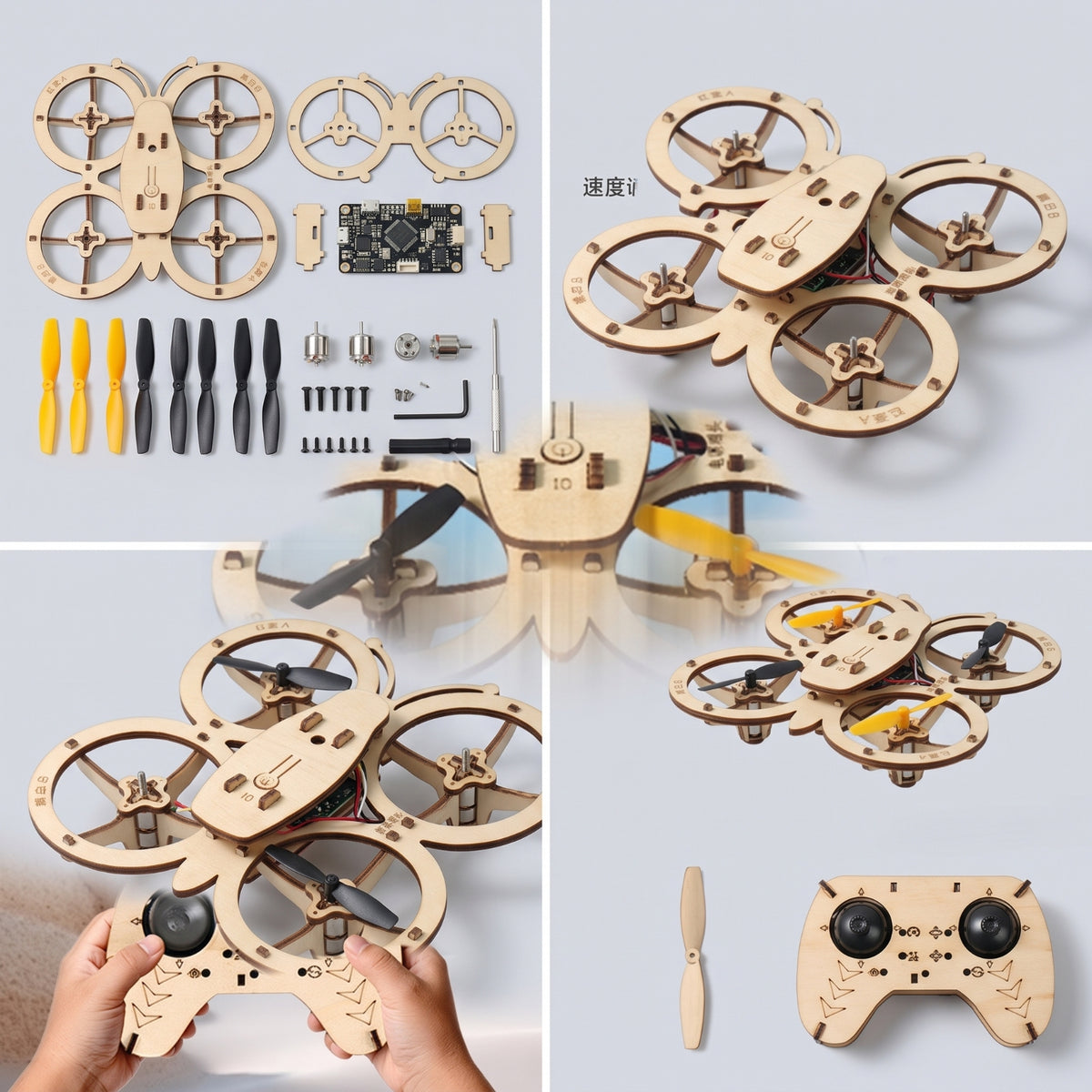 Wooden Drone Kit Assembled Wooden RC Drone Kit Functional for Desk