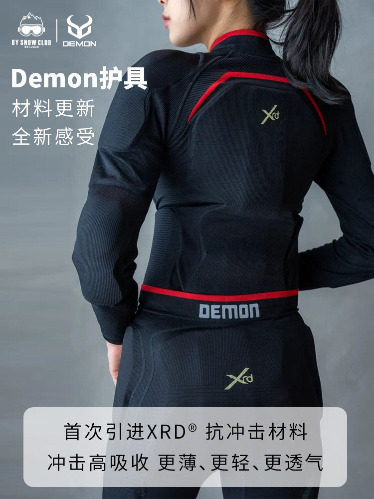 2425Demon男女单双板全新XRD材质护甲护臀护膝防撞摔滑雪专用护具