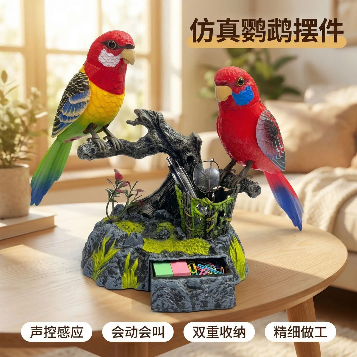 513 Sound-Activated Twin Budgerigar Toy with Recording and Fake Tree